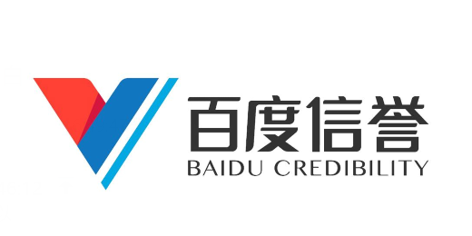 成人高清在线一区|三亚上线“一社一码，一导一码”平台 全程溯源监督旅游服务